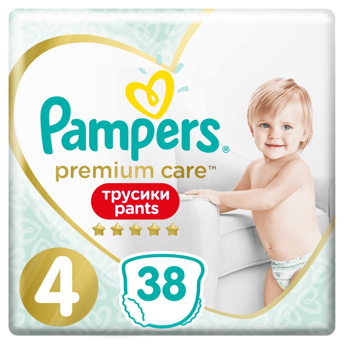 pampers active baby-dry rozmiar 4+ maxi