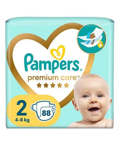 pampers dla noworodka rozmiar