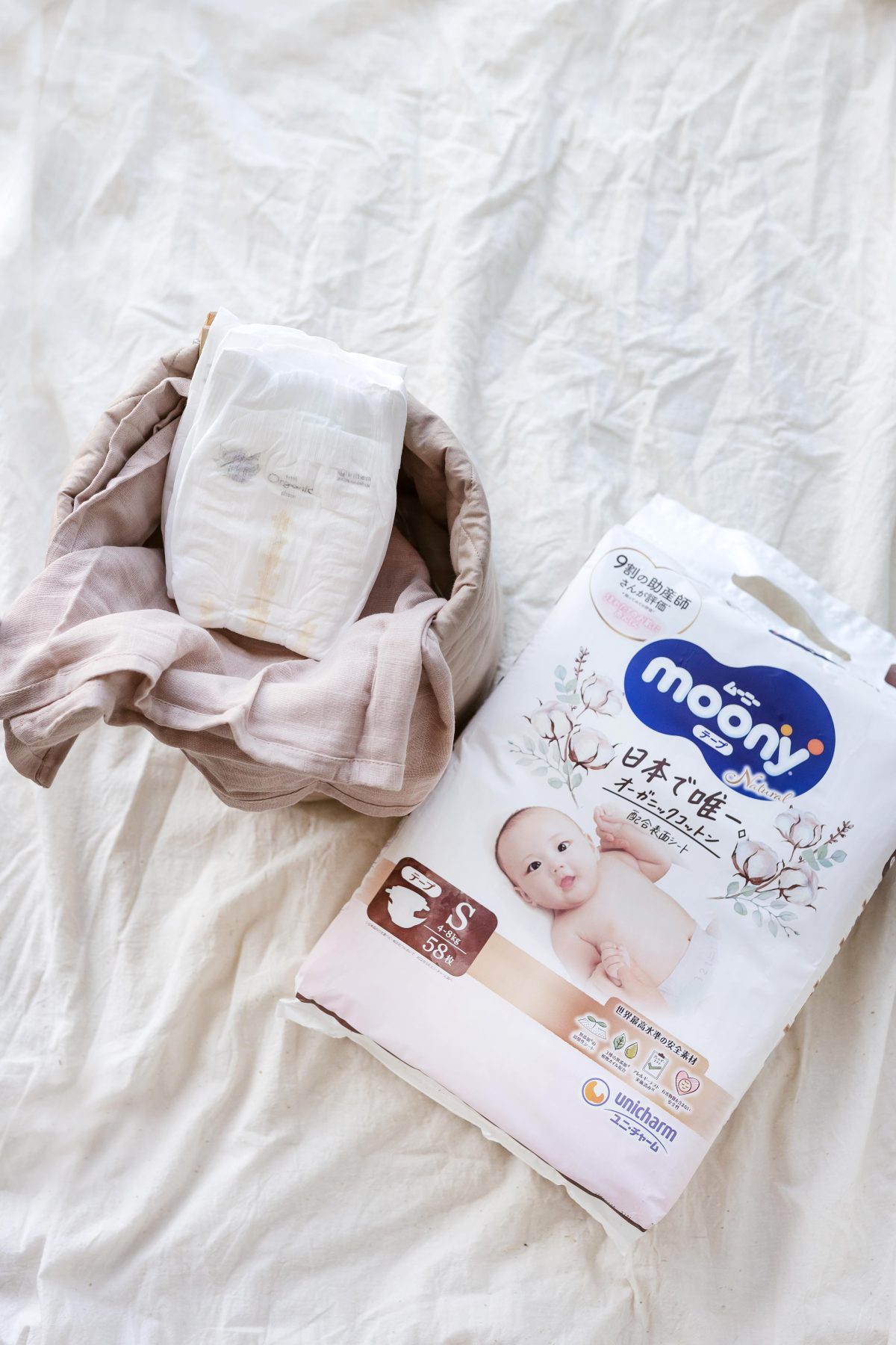 pieluchy pampers 4 maxi