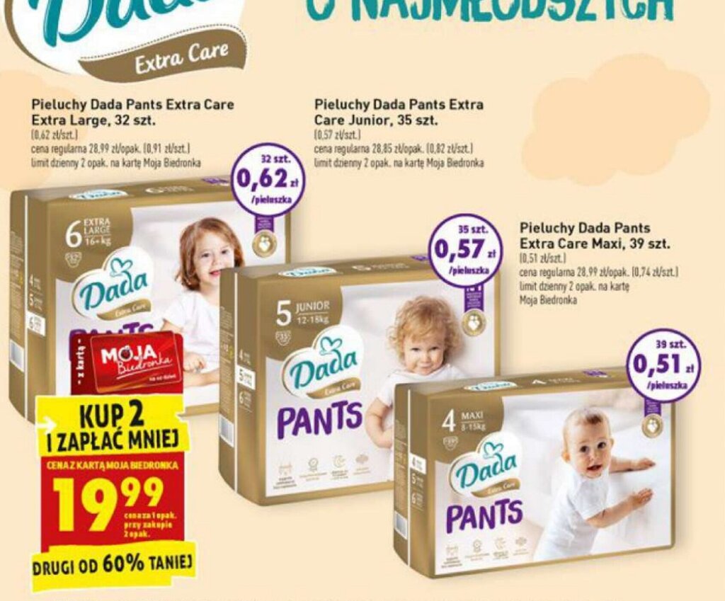 pampers active baby 5 78