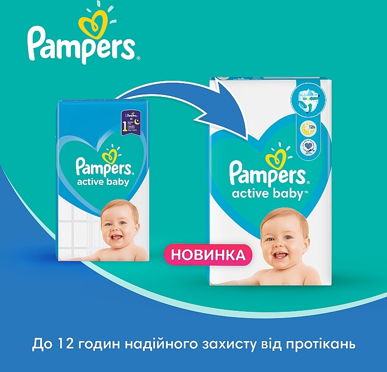 pieluchomajtki pampers carry pack