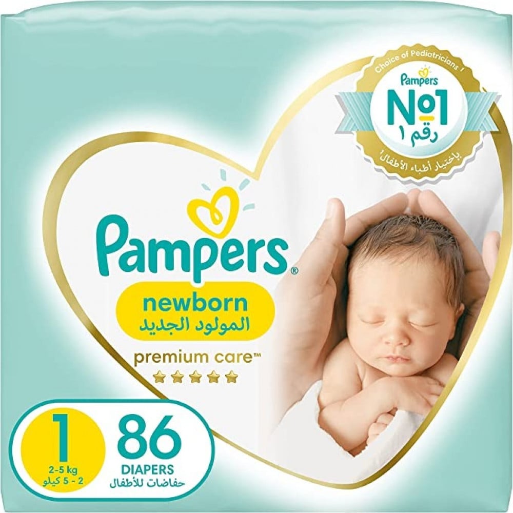 pampers sensitive 2xl rossmann