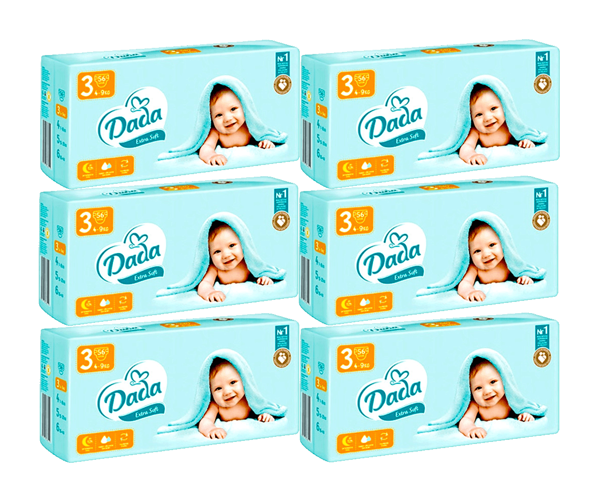 pampers.premiim carw 2