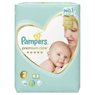 pampers konkurs miesieczny zapas pieluch konkurs