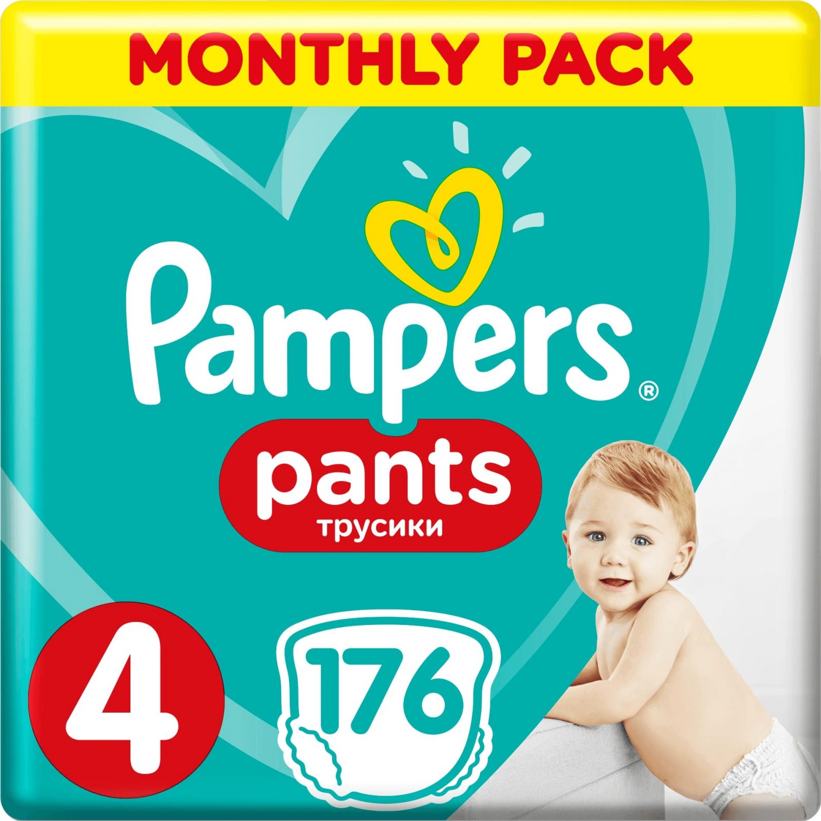 pampers 5 active baby mega pack ceneo