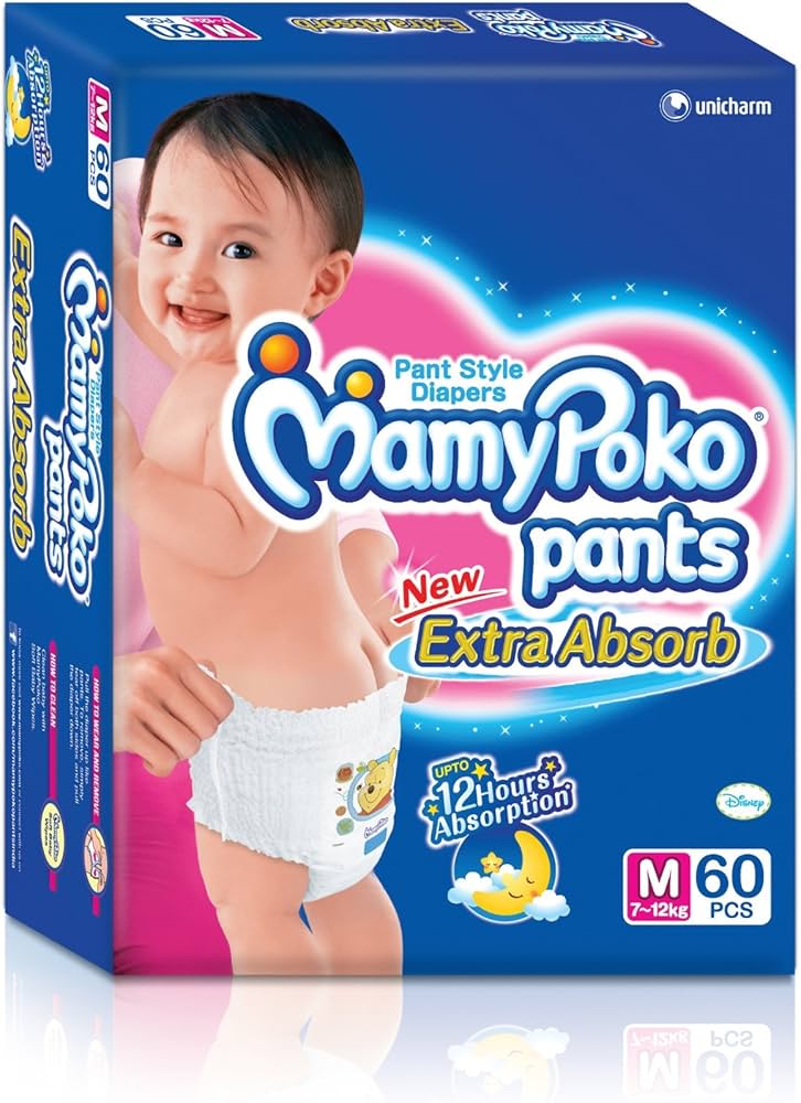 pampers 120