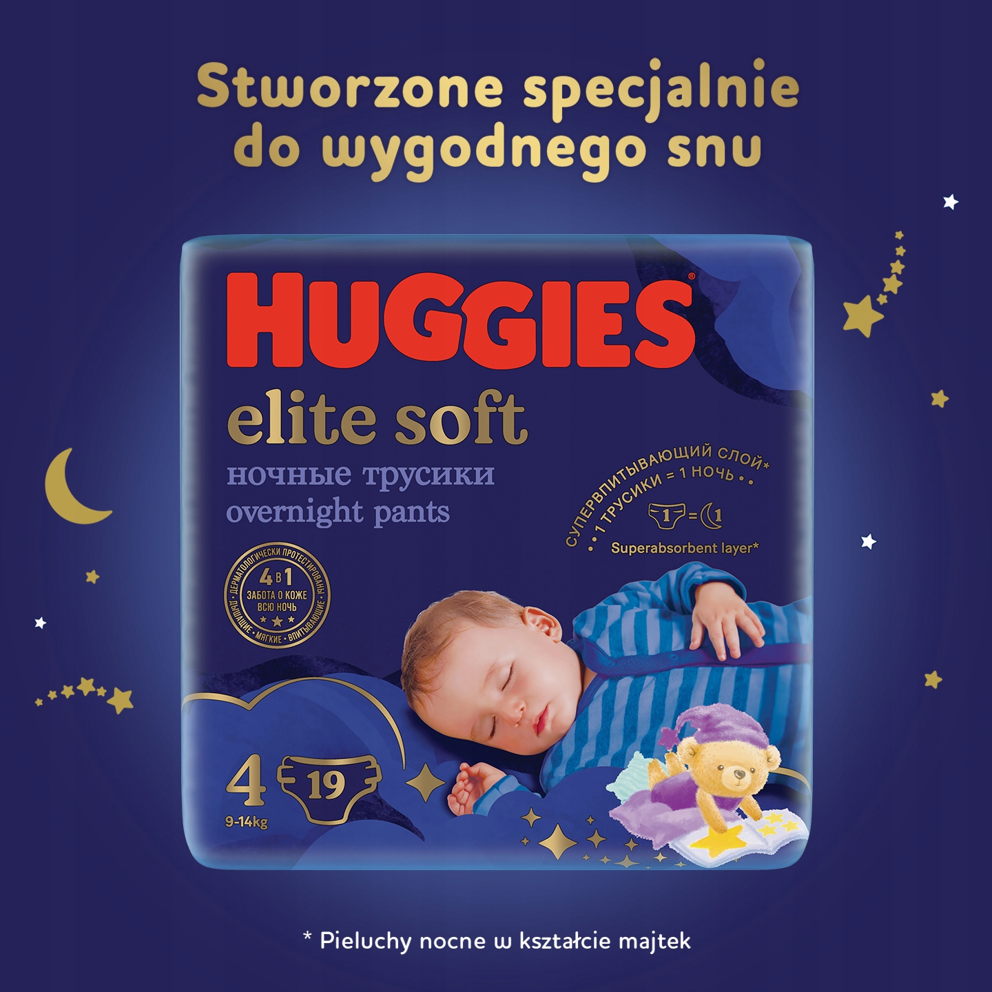 promocja rossnę pampers fresh clean chusteczki dla niemowląt