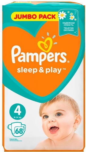 pieluchy pampers active baby mega box