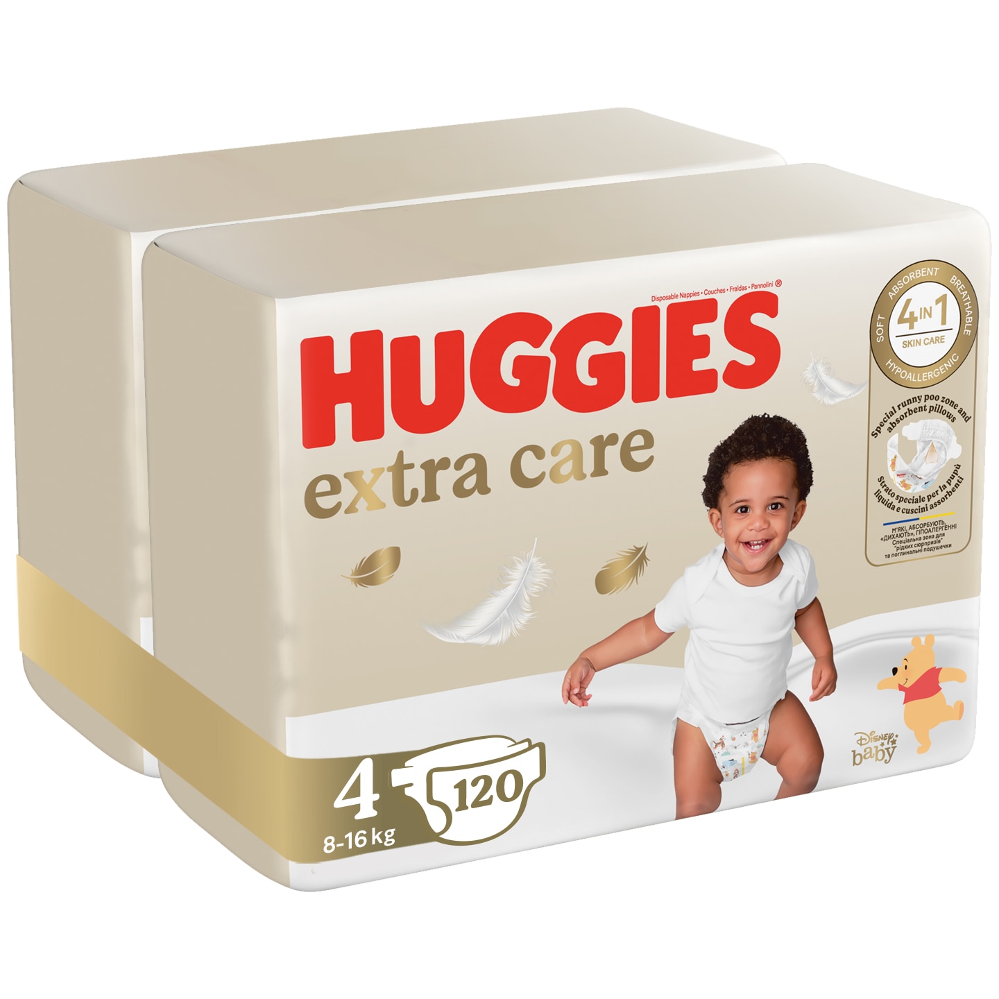 mega pack pampers 1 ilość sztuk