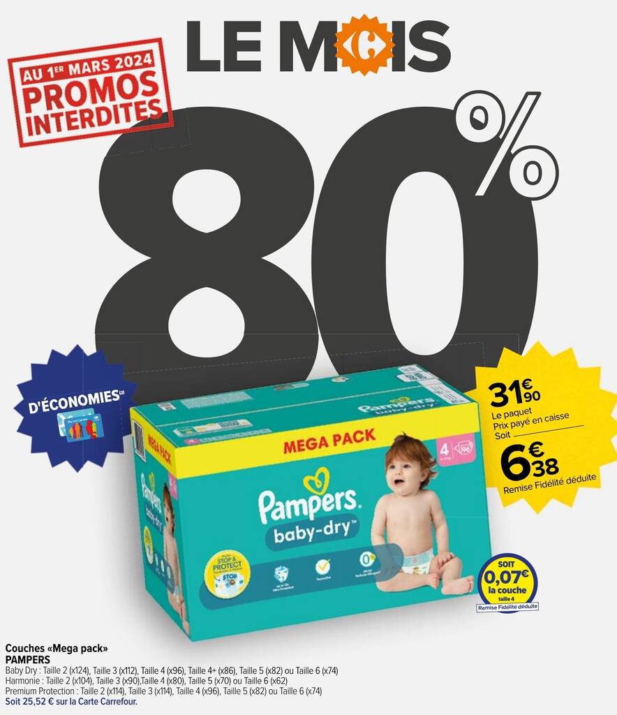 pampers pelene 6 cena