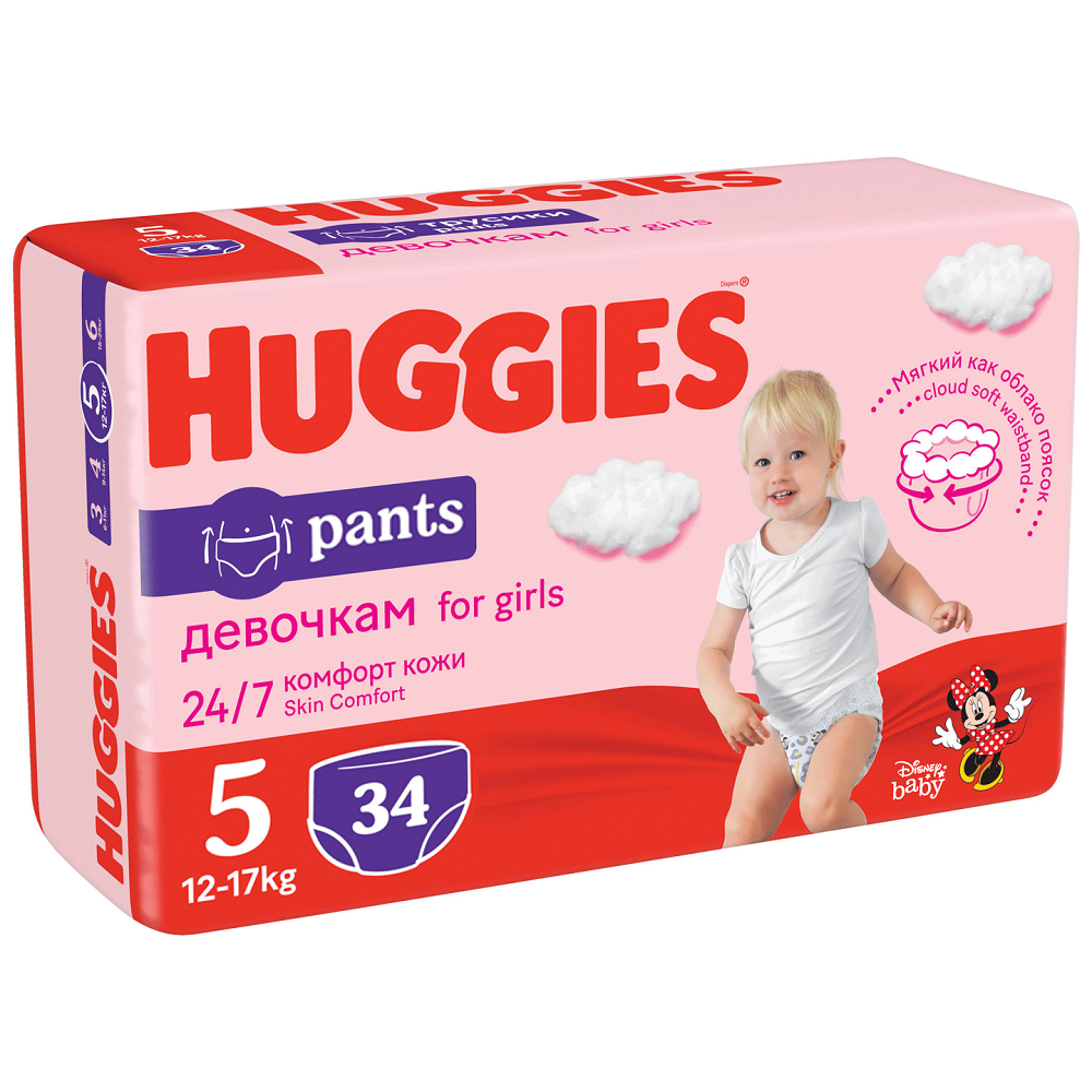 pampers natural clean chusteczki