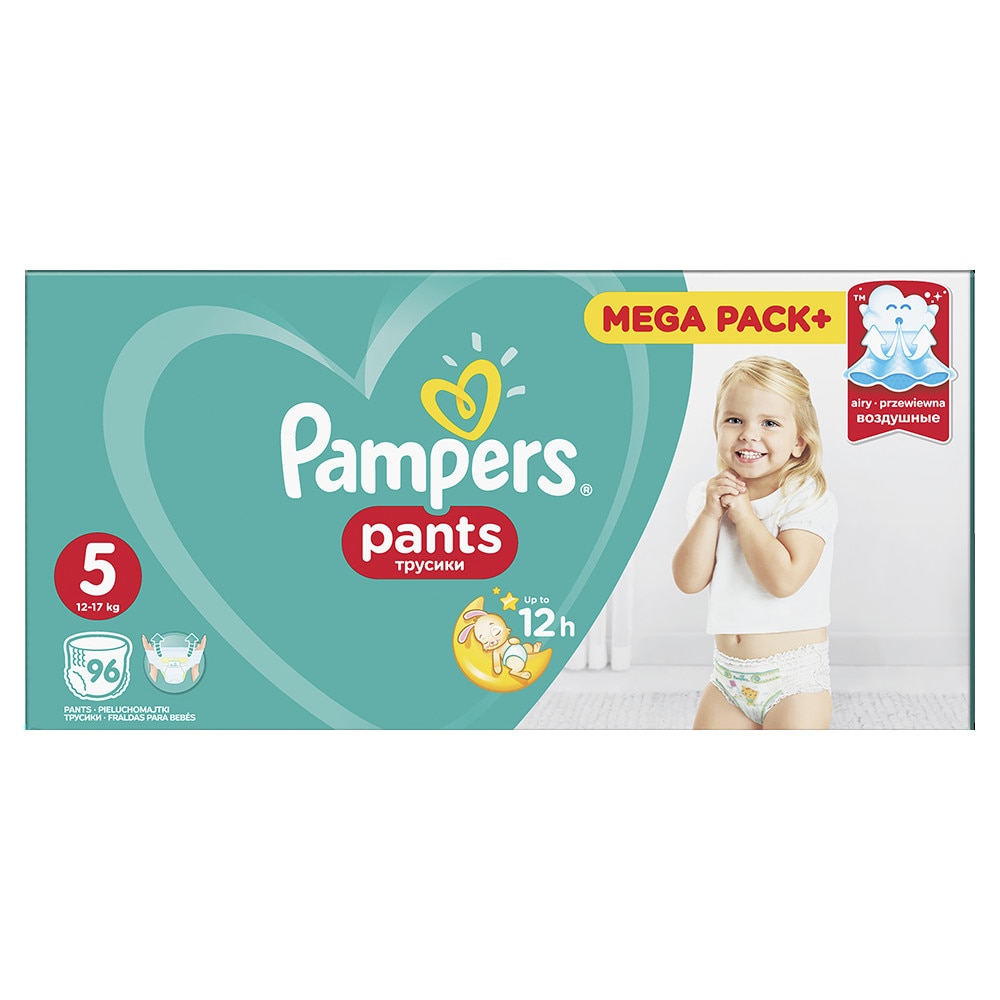 pampers szkola rodzenia