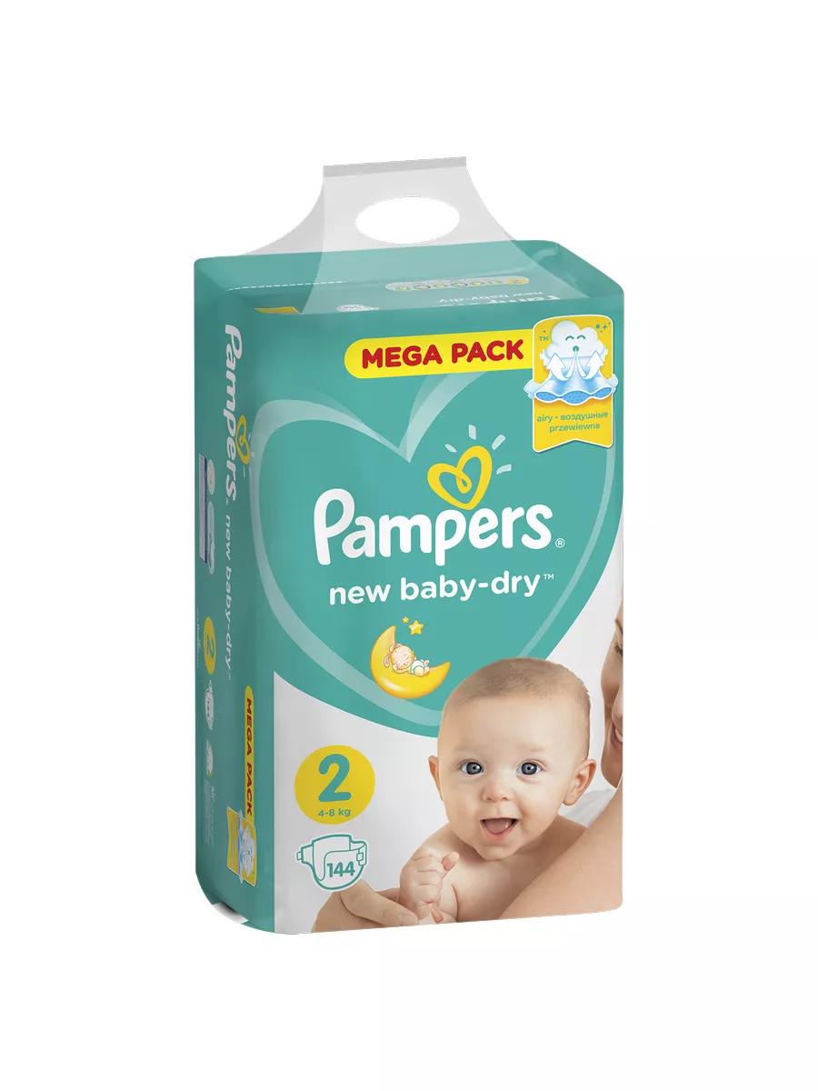 pampers premium care oleśnica