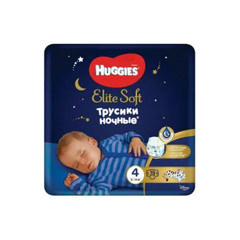 pampers 2 240 szt zapas na miesiąc