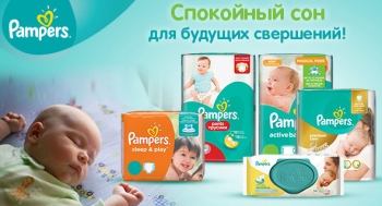 huggies little swimmers rozmiar 5-6