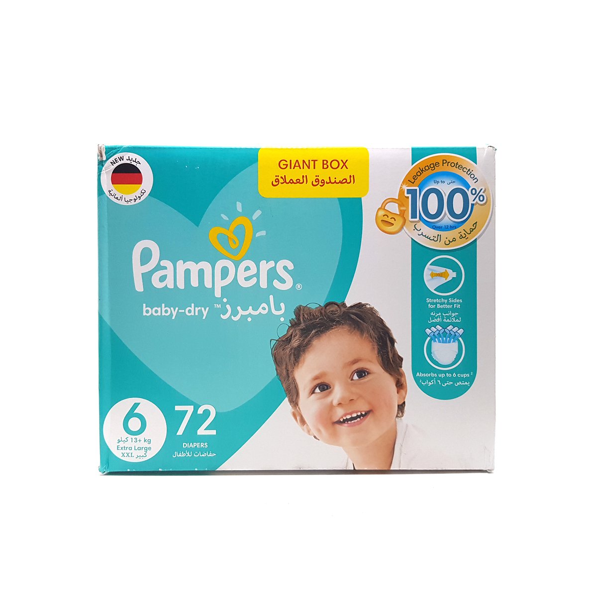 pampers sensitive rossmann