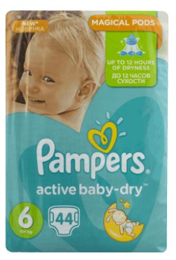 pampers premiumm 2 super pharm