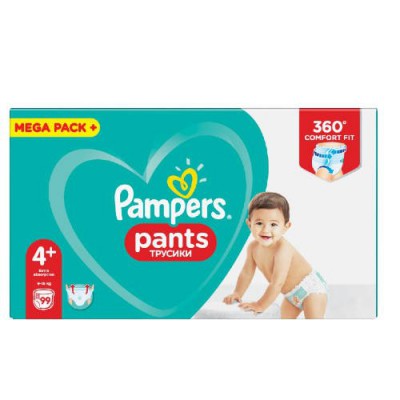 pieluchomajtki pampers allegro