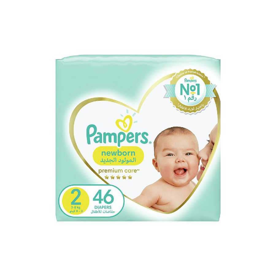 pampers new baby pieluchy rozmiar 1