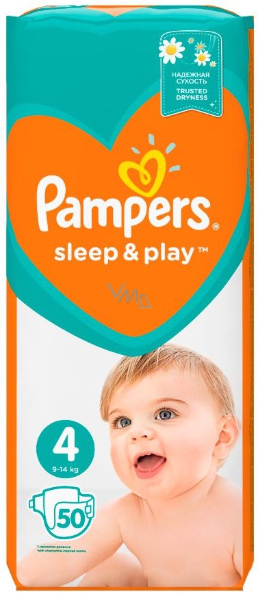 pampersy pampers tanio