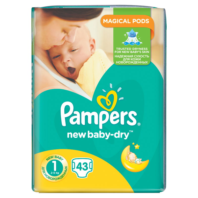 pampers pants 3 72