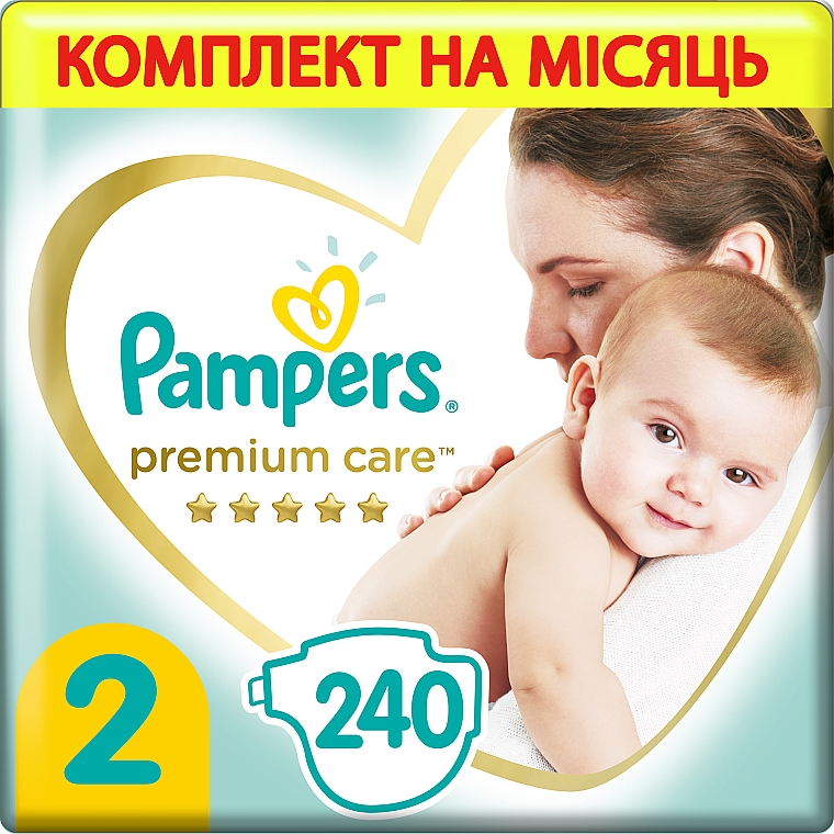 pieluchy pampers cena za sztukę