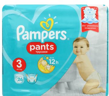 pampers girl and boy