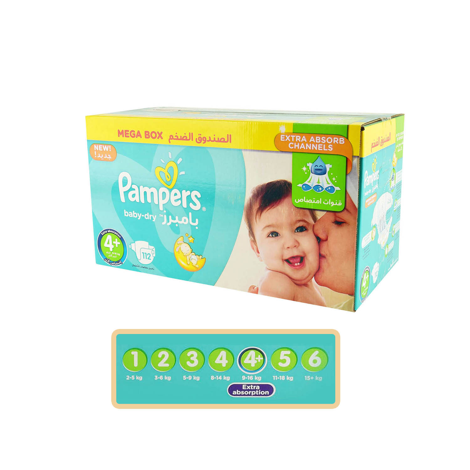 pampers active baby 3 108 sztuk