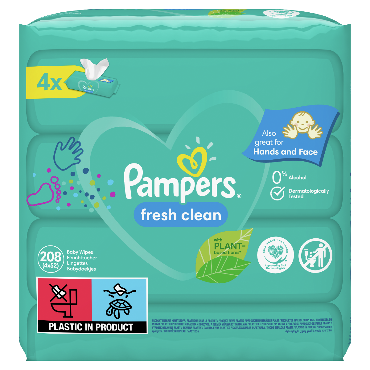 pampers pieluchomajtki próbki