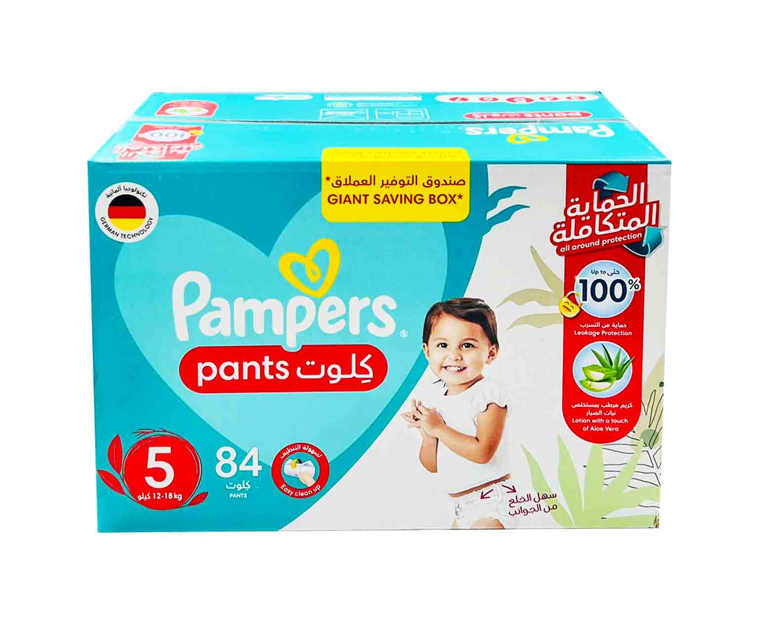 pampers 4 kaufland