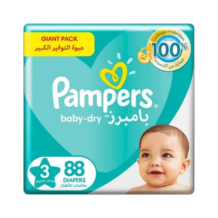 pampers 5 ceny