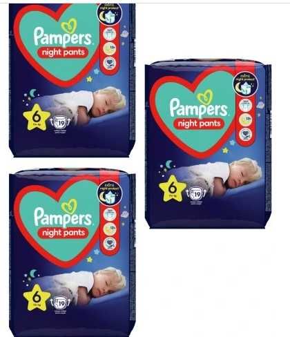 rosnann pampers pants