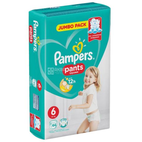 aqua pampers