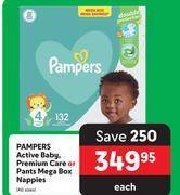 pampers premium 2 emag