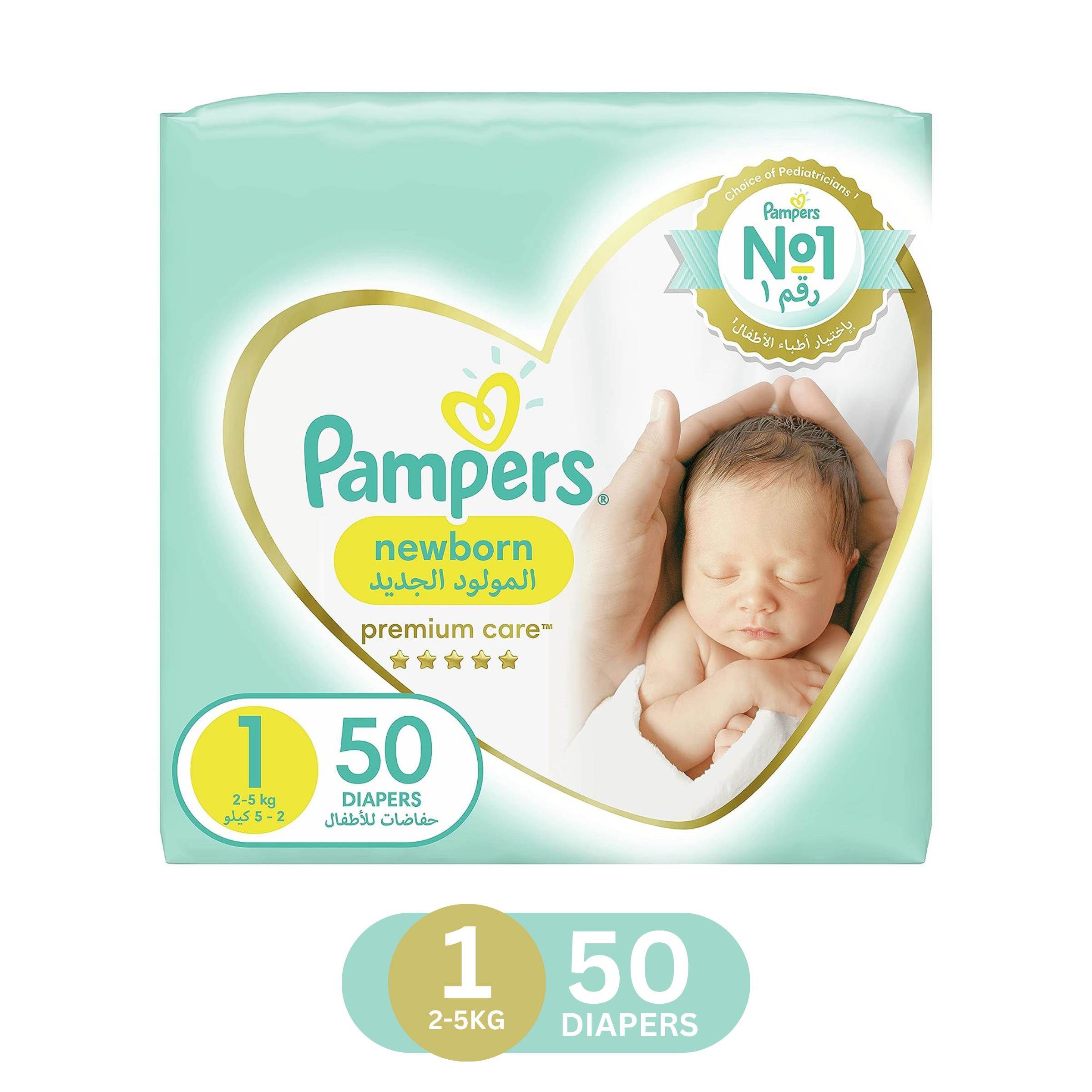 tesco pieluchy pampers premium care4