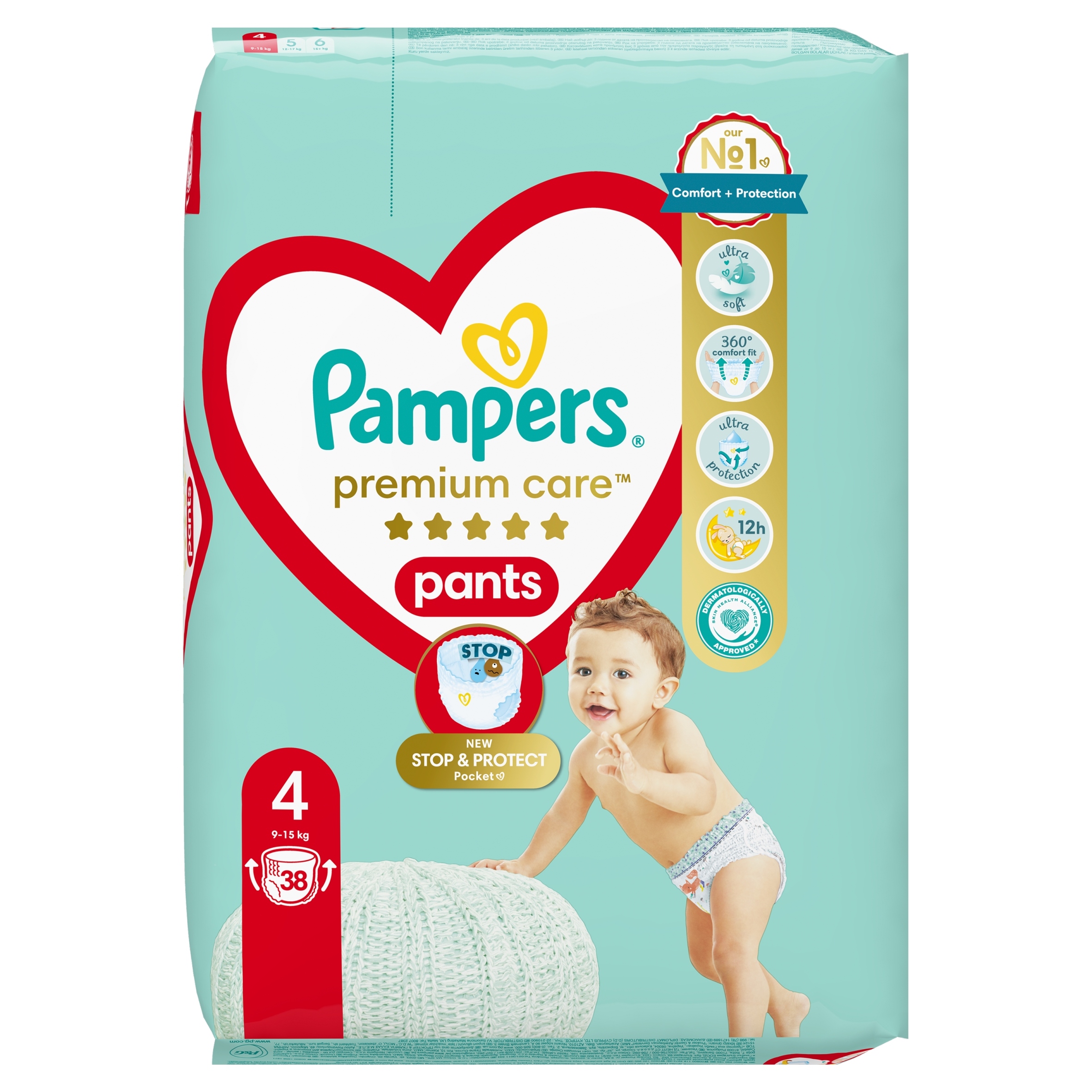 pampers new baby pieluchy 1 newborn 43 szt