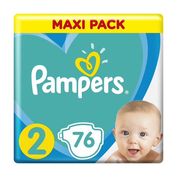 limango pampers