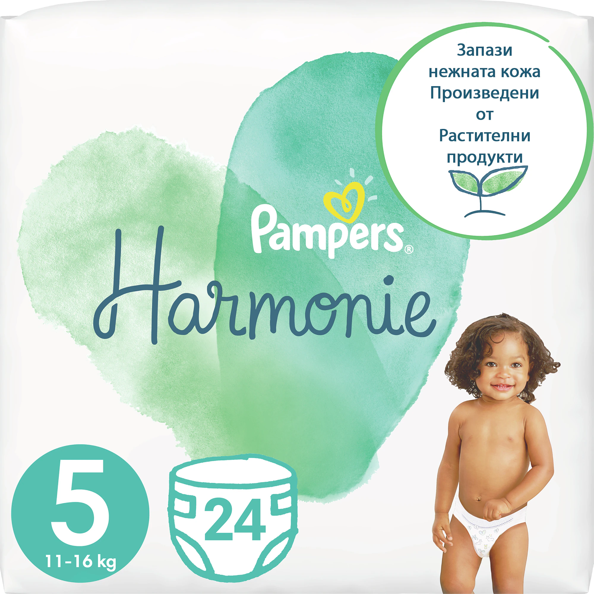 pampers od 5 do 6