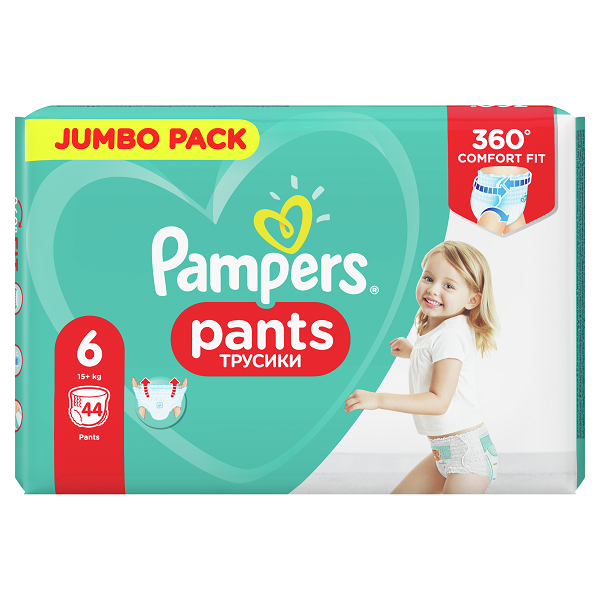 pampers pure chusteczki opinie