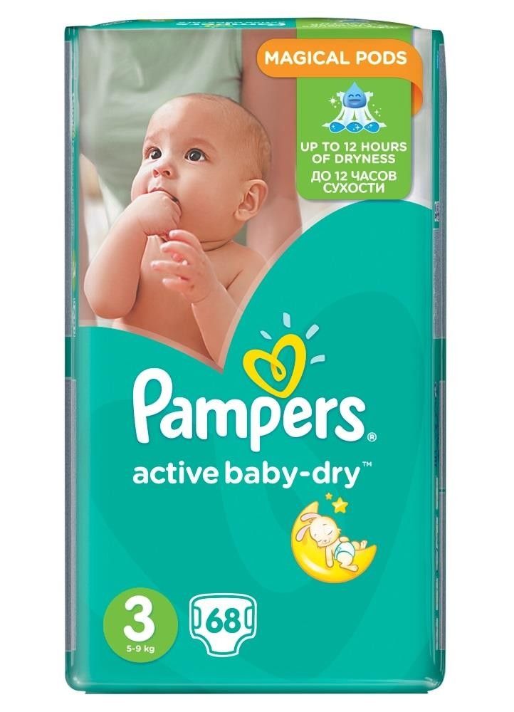 pampers 5 active baby dry 100