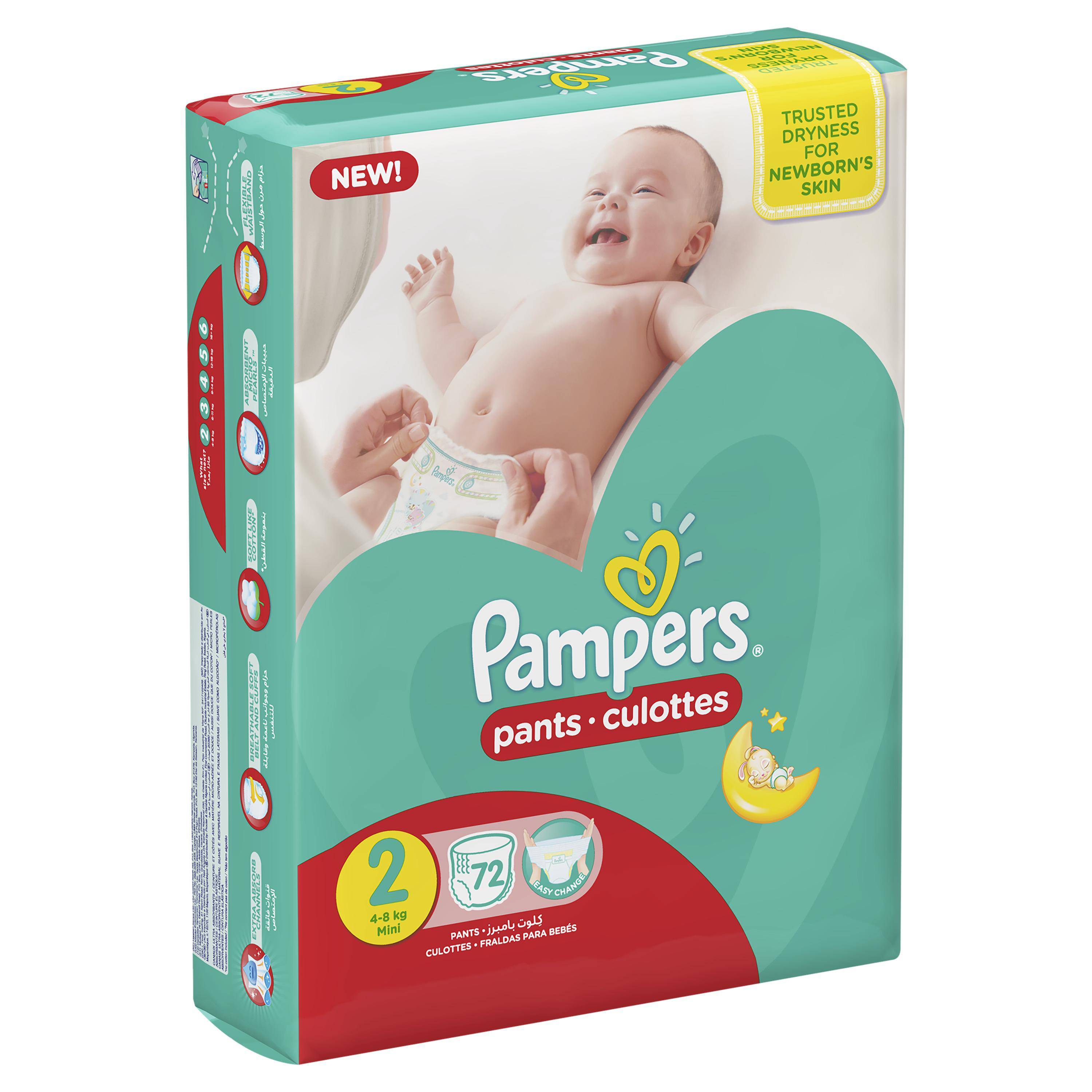 pampers swaddlers