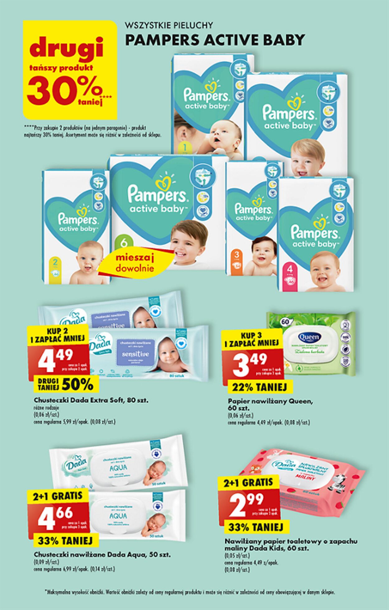 pampers p2