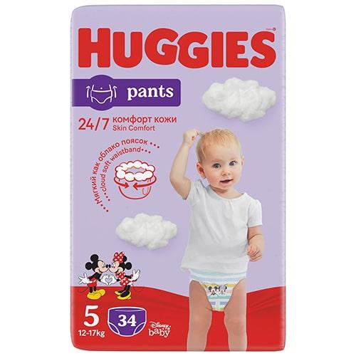 pampers 5 kg