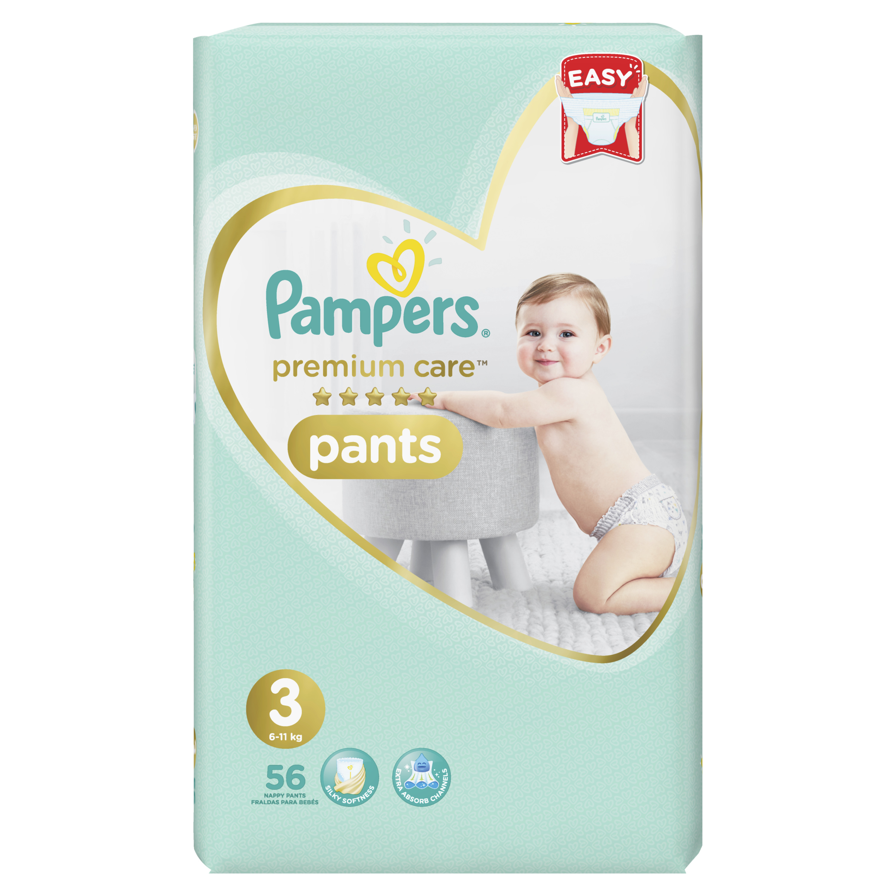 pampers pantrs 5