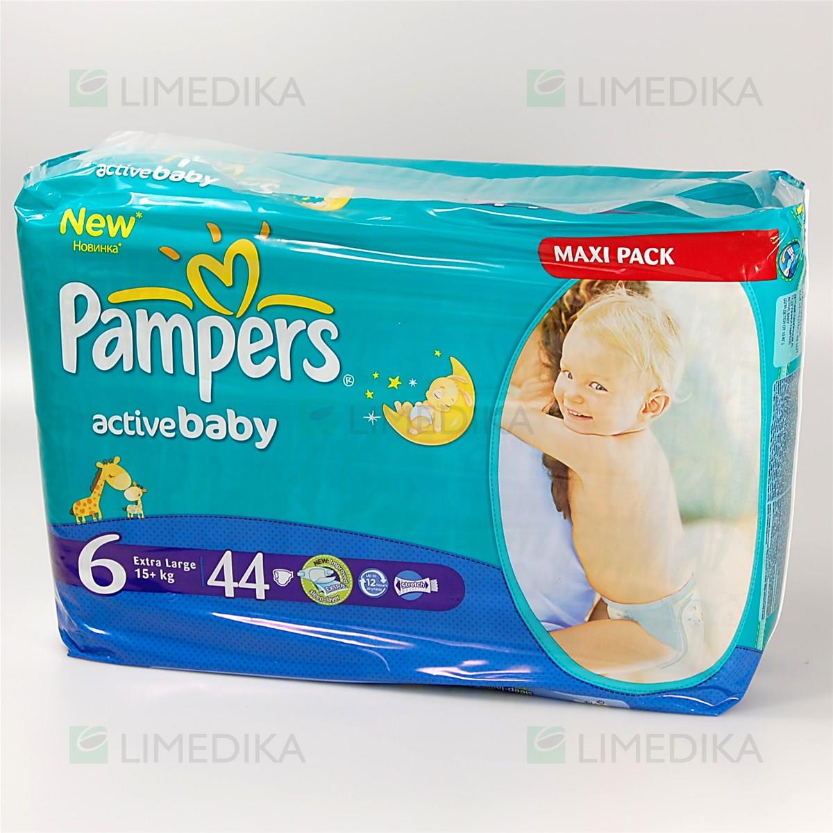 pieluchomajtki 3 pampers