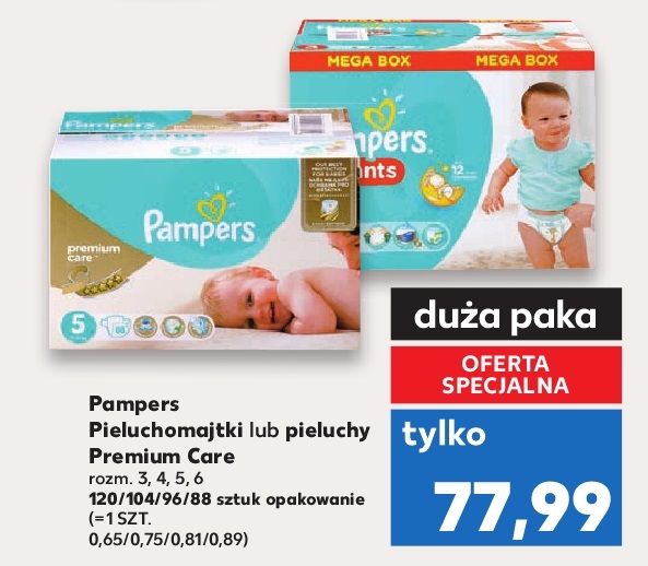 pampers premium care 1 promo