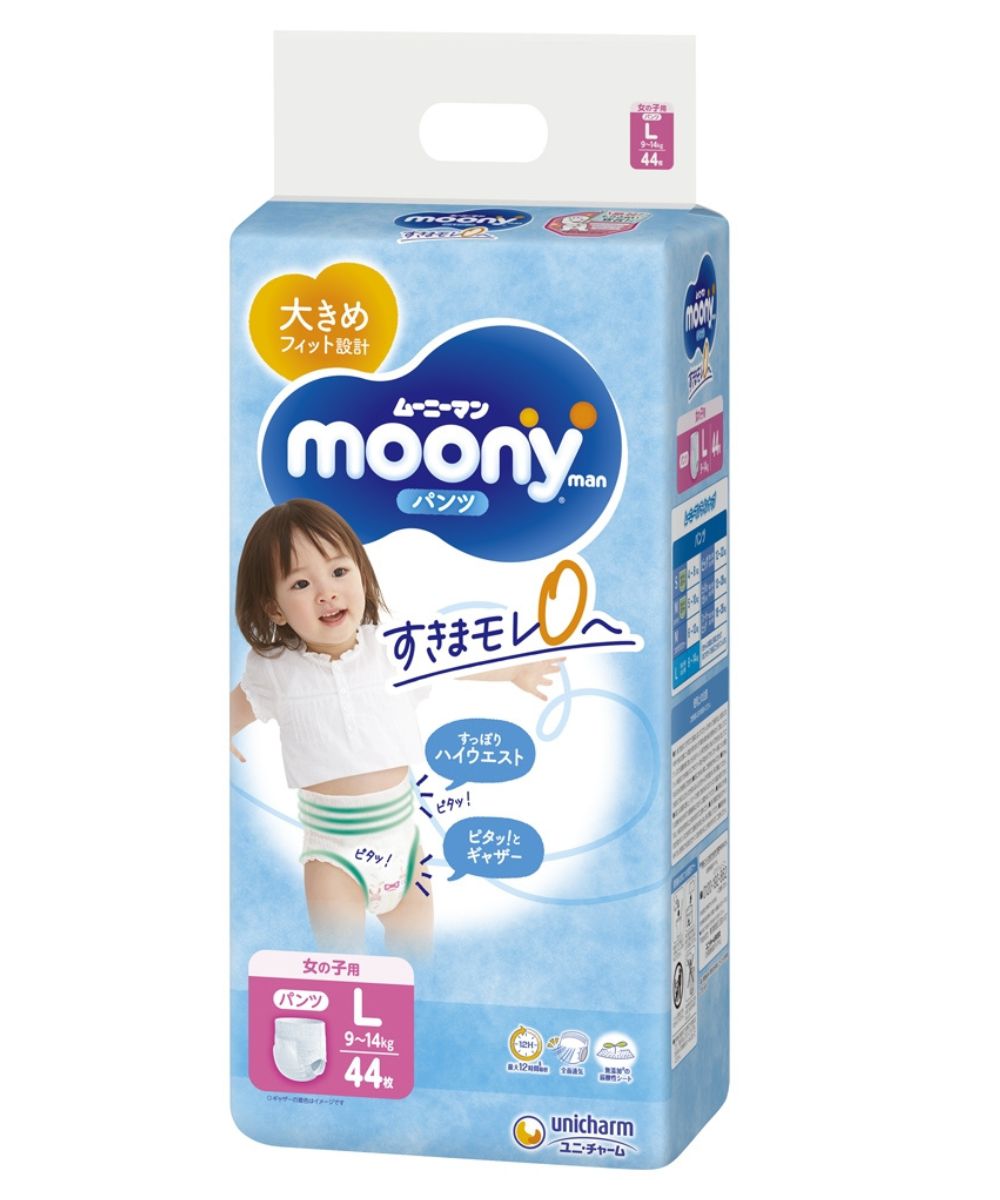 pieluchy pampers new baby 1 newborn