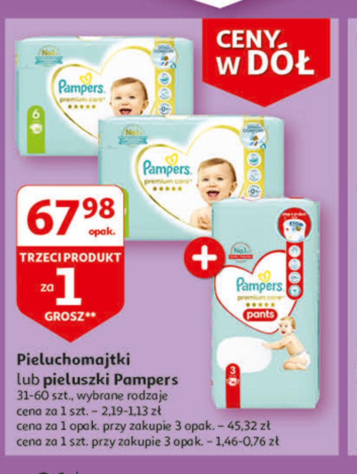 superpharm pampers premium care cena