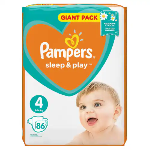 pampers 4+ a 5