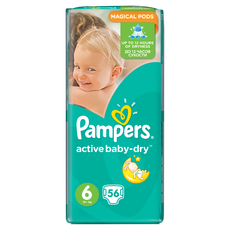 pampers active baby new baby pieluchy jednorazowe rozmiar 2 mini